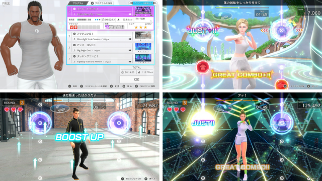 『Fit Boxing 3』スイッチ2版が7月16日に発売決定！USBカメラで自分を画面に映せるようになり、おすそわけで最大4人対戦も可能