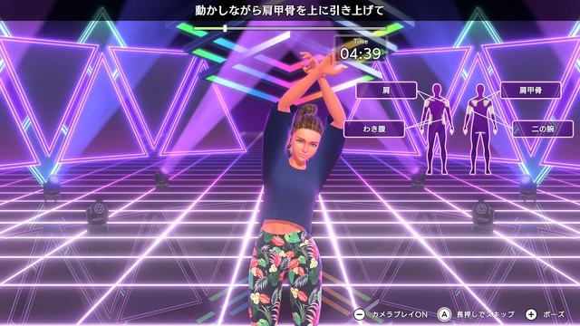 『Fit Boxing 3』スイッチ2版が7月16日に発売決定！USBカメラで自分を画面に映せるようになり、おすそわけで最大4人対戦も可能
