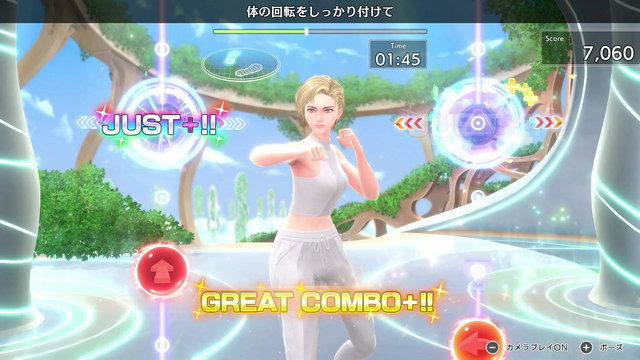 『Fit Boxing 3』スイッチ2版が7月16日に発売決定！USBカメラで自分を画面に映せるようになり、おすそわけで最大4人対戦も可能