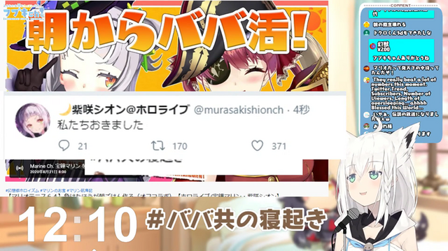 クリエイターが注目する「VTuberの良さ」とは？…近年はその良さを取り入れたと思しき作品も登場して“より愛されるキャラ作り”が進んでいるようです