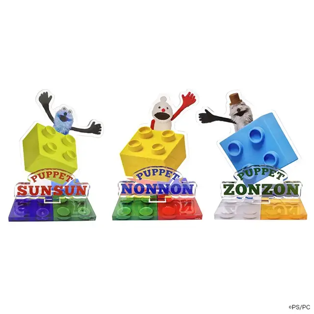 楽しそうなスンスンたちの日用雑貨がズラリ！おもちゃ箱テーマの「SUNSUN TOYBOX」一部商品がオンラインストアにて期間限定販売