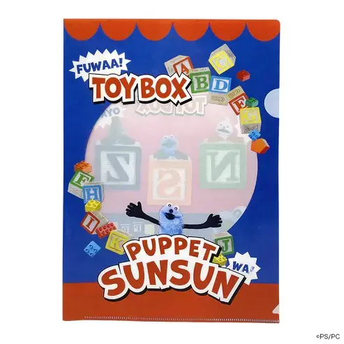 楽しそうなスンスンたちの日用雑貨がズラリ！おもちゃ箱テーマの「SUNSUN TOYBOX」一部商品がオンラインストアにて期間限定販売