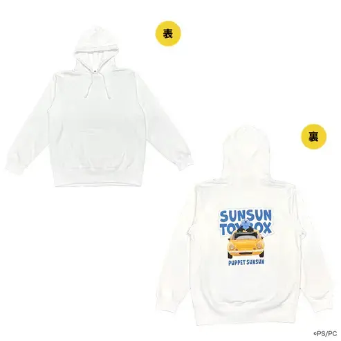 楽しそうなスンスンたちの日用雑貨がズラリ！おもちゃ箱テーマの「SUNSUN TOYBOX」一部商品がオンラインストアにて期間限定販売