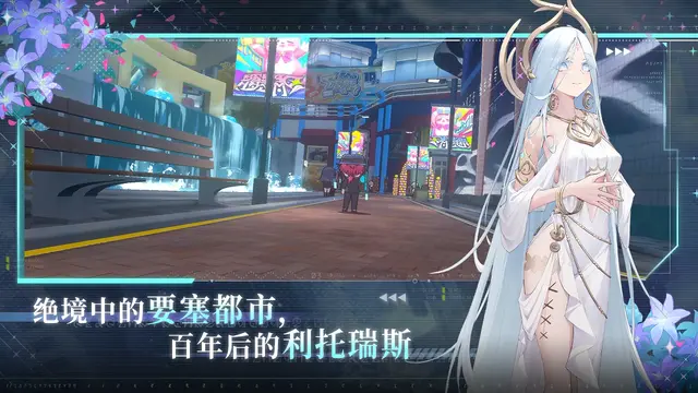 虚淵玄が原案の武侠ファンタジー人形劇が3Dアクションで登場。『ソウルタイド2』もβテスター募集開始―日本未上陸の注目ゲーム3選【2026年5月10日】