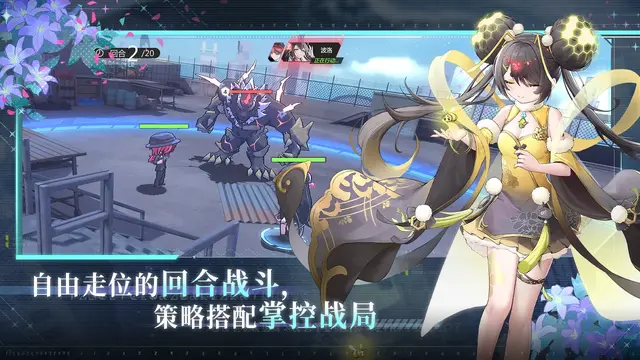 虚淵玄が原案の武侠ファンタジー人形劇が3Dアクションで登場。『ソウルタイド2』もβテスター募集開始―日本未上陸の注目ゲーム3選【2026年5月10日】