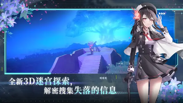 虚淵玄が原案の武侠ファンタジー人形劇が3Dアクションで登場。『ソウルタイド2』もβテスター募集開始―日本未上陸の注目ゲーム3選【2026年5月10日】