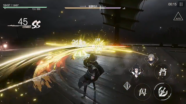 虚淵玄が原案の武侠ファンタジー人形劇が3Dアクションで登場。『ソウルタイド2』もβテスター募集開始―日本未上陸の注目ゲーム3選【2026年5月10日】