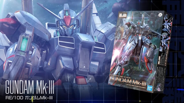 ビルダーの声で決める「ガンプラ再販会議」第1回テーマがRE/100シリーズに決定！投票候補には「ナイチンゲール」「ガンダムMk-III」など
