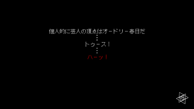 「悪趣味」の良さって何？悪趣味大好きゲーマーによる、おすすめ“嫌な気持ちになる”ゲームカタログ【特集】