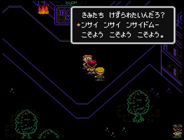 「悪趣味」の良さって何？悪趣味大好きゲーマーによる、おすすめ“嫌な気持ちになる”ゲームカタログ【特集】