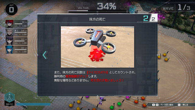 「悪趣味」の良さって何？悪趣味大好きゲーマーによる、おすすめ“嫌な気持ちになる”ゲームカタログ【特集】