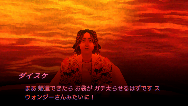 「悪趣味」の良さって何？悪趣味大好きゲーマーによる、おすすめ“嫌な気持ちになる”ゲームカタログ【特集】