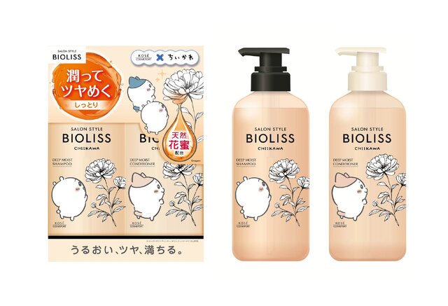 「ちいかわ」おはじきシールの新柄も！名場面なコースターや夏レジャー向けアイテムなどが、本日5月15日11時よりちいかわマーケットにて発売