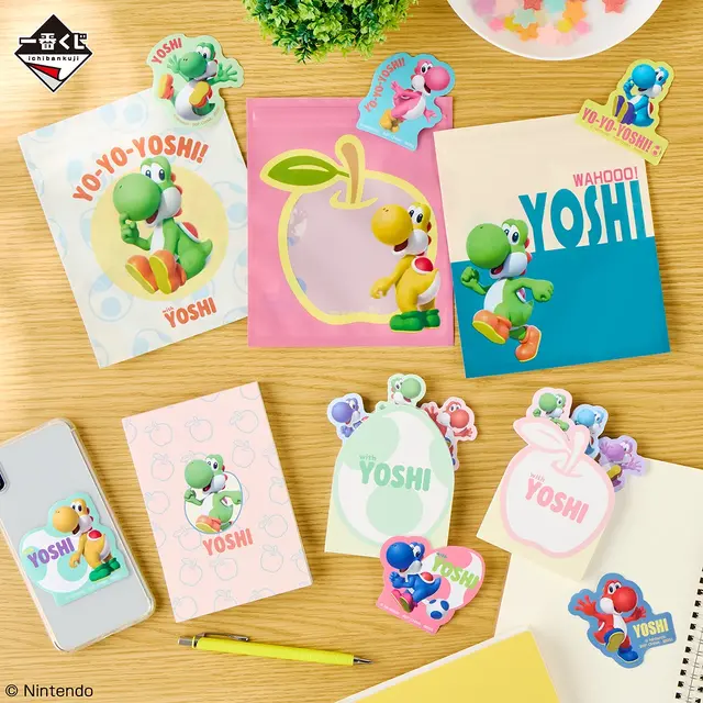 『スーパーマリオ』新作一番くじは、“ヨッシー尽くし”！A賞のぬいぐるみや、マグカップに陶器プレートなど実用的なアイテムも