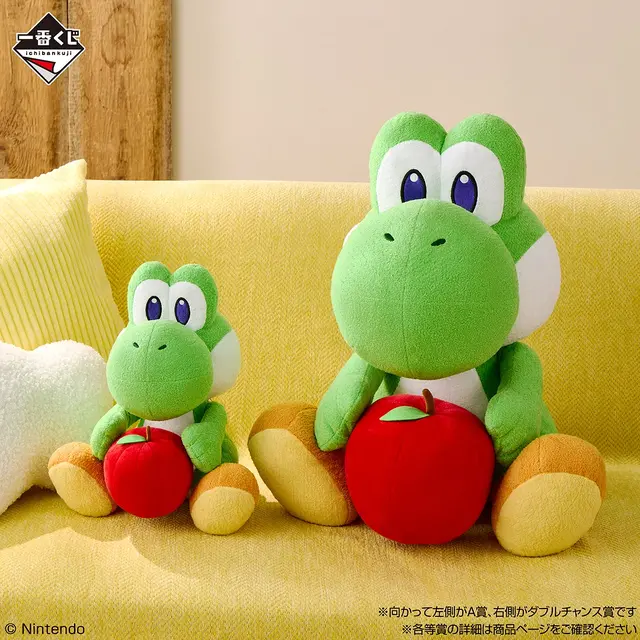 A賞とダブルチャンスキャンペーンの比較