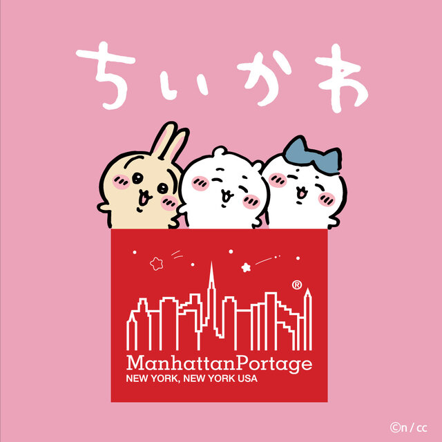 「ちいかわ」×「Manhattan Portage」コラボコレクションが発売！人気モデルをベースに、刺繡とオリジナルラベルをデザイン