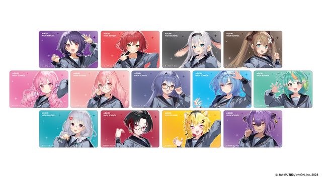 「あおぎり高校」デザインのクレカが登場！全13種、メンバーごとに異なる限定ボイスも用意