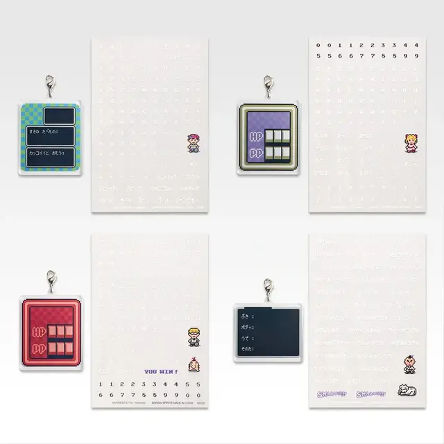 『MOTHER2』一番くじ第2弾が発売決定！どせいさんのルームライトや、“ほんとにつかえる”プレゼントボックスなど思い出いっぱいのラインナップ