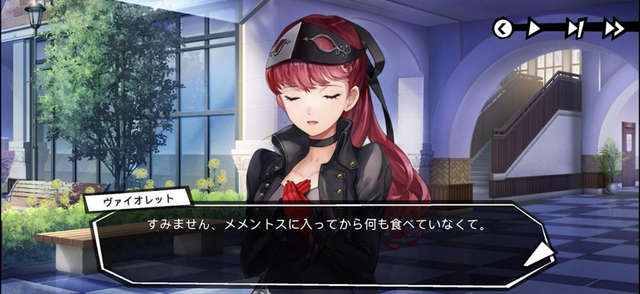 『ヘブバン』×『ペルソナ５ ザ・ロイヤル』コラボを先行試遊！ “ベルベットルーム風”の小ネタに思わずニヤリ、心の怪盗団が“認知”の力でキャンサーに挑む