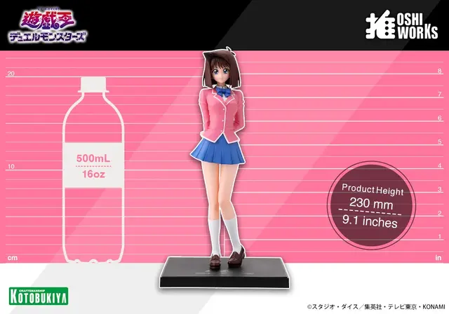 「遊戯王」真崎杏子の新作フィギュアが発表！遊戯や城之内を見守る優しい眼差し