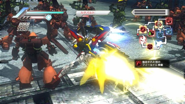 ガンダム無双３