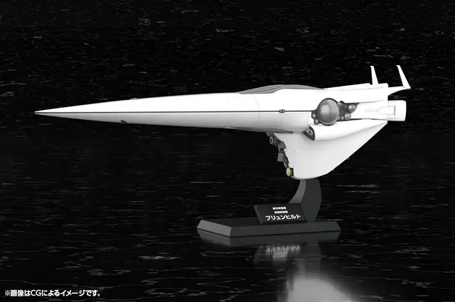 プラモデル「銀河帝国軍 旗艦 ブリュンヒルト」が予約受付中！実寸約350mm、専用台座・艦艇プレートなども付属