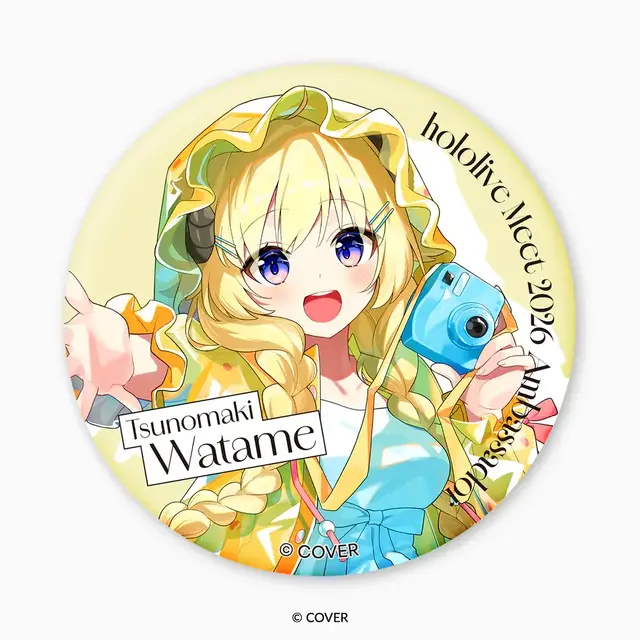 「hololive Meet 2026」爽やかなリゾートファッションを着た「角巻わため」ら4名のアクリルパネル&缶バッジが予約受付中