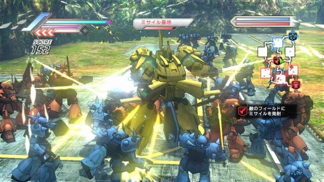 ガンダム無双３