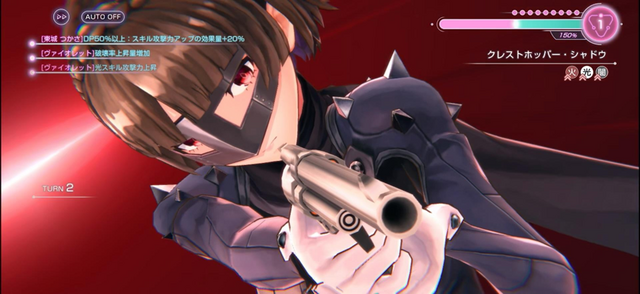 『ヘブバン』×『ペルソナ５ ザ・ロイヤル』コラボを先行試遊！ “ベルベットルーム風”の小ネタに思わずニヤリ、心の怪盗団が“認知”の力でキャンサーに挑む