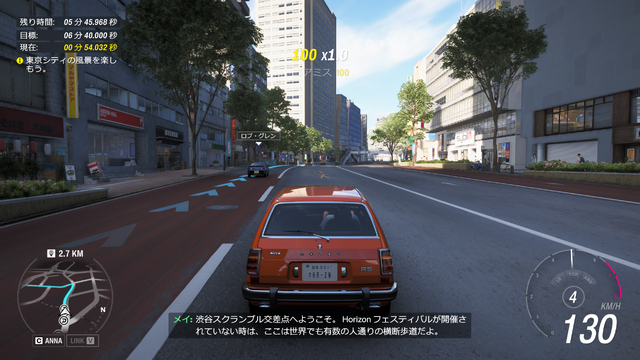 『Forza Horizon 6』リアルすぎて現実とゲームの区別がつかなくなる？実生活での走行中にドライビングラインが見えた！