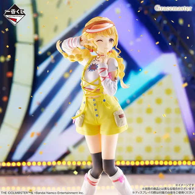 『学マス』新作一番くじの全ラインナップ公開!信号機トリオが第2弾ソロ楽曲衣装でフィギュア化、「ケーキ」モチーフの描き下ろしグッズも