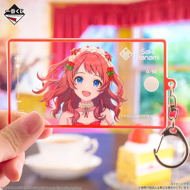 『学マス』新作一番くじの全ラインナップ公開！信号機トリオが第2弾ソロ楽曲衣装でフィギュア化、「ケーキ」モチーフの描き下ろしグッズも
