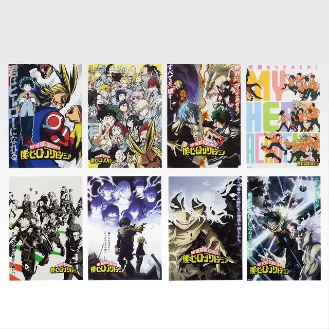 「ヒロアカ」新作一番くじの発売が楽しみ！緑谷出久、死柄木弔、爆豪勝己らのフィギュアなど豪華ラインナップ