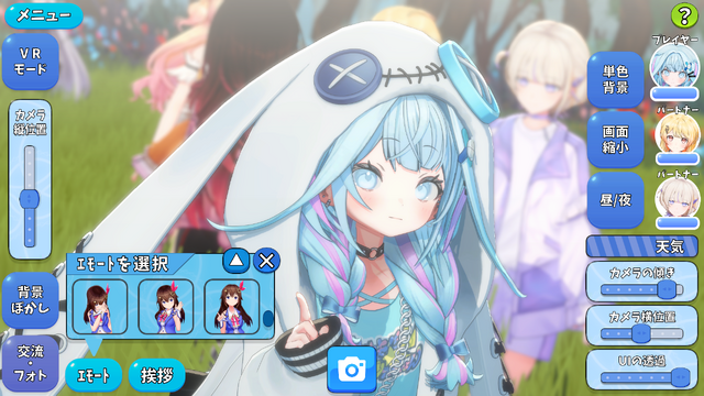 ホロライブの切り抜きボイス10,000以上を実装！やかましさがクセになる新作アクション『HoRoyal ～Hololive Battle Royal～』Steamにて無料配信