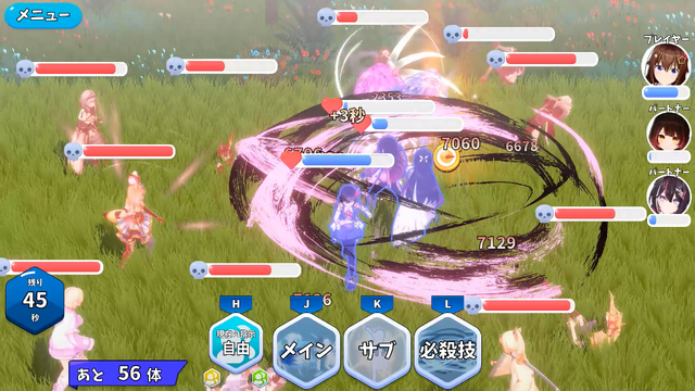 ホロライブの切り抜きボイス10,000以上を実装！やかましさがクセになる新作アクション『HoRoyal ～Hololive Battle Royal～』Steamにて無料配信