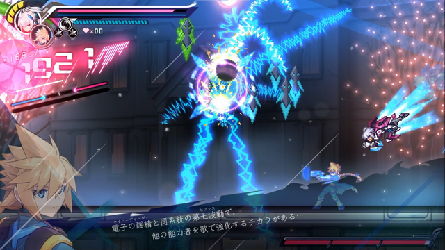インティ・クリエイツ新作『白き鋼鉄のX 3』とスイッチ2版『蒼き雷霆 ガンヴォルト』3作セットのプロジェクト立ち上げ発表！新作は従来作を大きく上回るスピード感に