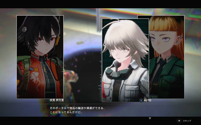 フリュー新作『アノマリス／ANOMALITH』は“パリィ”ありのサバイバル美少女TPS。撃って弾いてのターン継続が楽しい！リミナルスペース的な不気味がある背景も〇