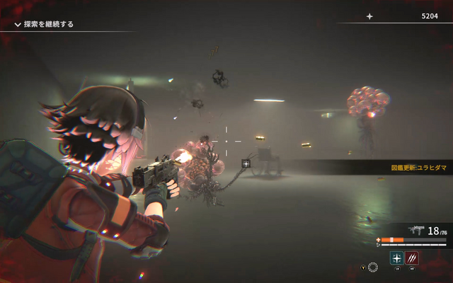 フリュー新作『アノマリス／ANOMALITH』は“パリィ”ありのサバイバル美少女TPS。撃って弾いてのターン継続が楽しい！リミナルスペース的な不気味がある背景も〇