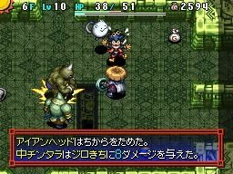 不思議のダンジョン 風来のシレン5 フォーチュンタワーと運命のダイス