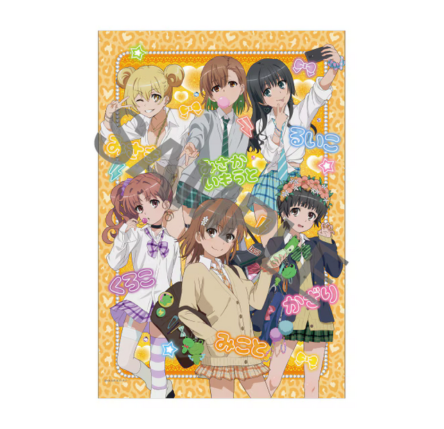 御坂美琴や食蜂操祈が平成ギャルに！アニメ「とある科学の超電磁砲T」×ドン・キホーテコラボが6月6日開催決定