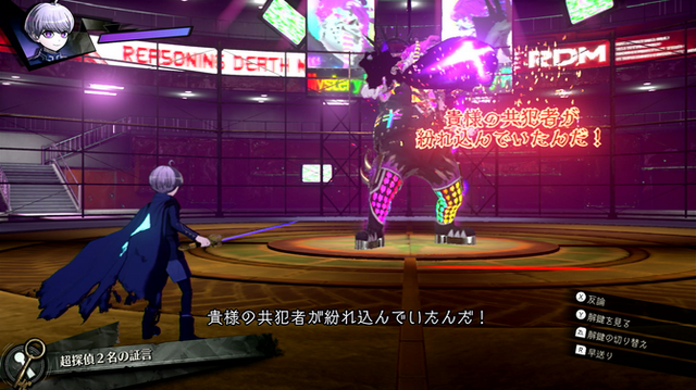【特集】雨が降ると経験値が上がる、雨が降ると時間を奪われる。ゲームにおける「雨」は特別すぎた──梅雨に沈みたい名作ゲーム5選