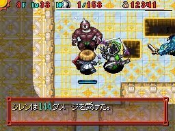 不思議のダンジョン 風来のシレン5 フォーチュンタワーと運命のダイス