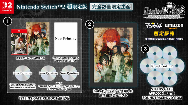 水着姿のラボメンたちが眩しい！『STEINS;GATE RE:BOOT』店舗別購入特典描き下ろしイラストや限定版情報を公開
