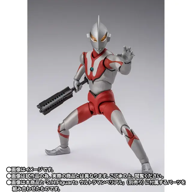 「S.H.Figuarts にせウルトラマン」が抽選販売！円谷プロ監修、ロープにつかまった状態の「ホシノ隊員」イメージパーツ付き