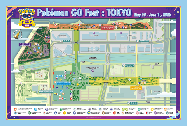 東京の街がまるごと『ポケモンGO』に！10周年記念「GO Fest 2026：東京」開催、“ピカチュウ”によるダンスステージも楽しめる