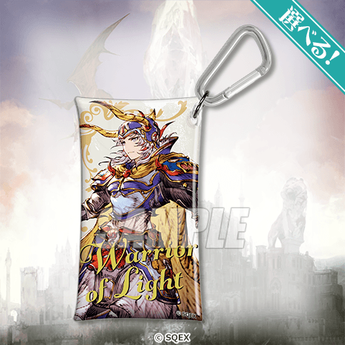『FFBE幻影戦争』のグランドフィナーレを飾る！オンラインくじが期間限定販売中