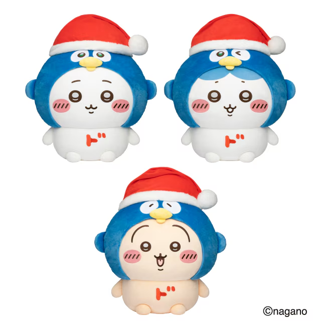 ドンキ限定「ちいかわ」グッズが、むちゃかわ！ドンペンなBIGぬいぐるみやヒョウ柄パジャマなマスコットほか、日常使いできる雑貨など多数
