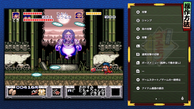【特集】夏の憂鬱を撃つ、塗る、刻む！？『リズム天国』『スターフォックス』『スプラトゥーン』ほか、梅雨を吹き飛ばす新作アクション5選