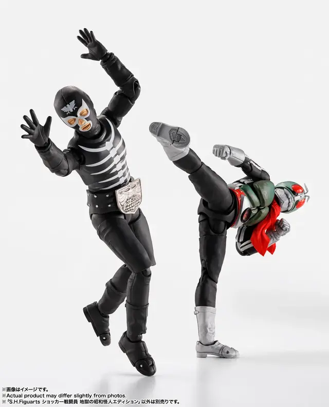 「仮面ライダー」新1号、新2号アクションフィギュア「S.H.Figuarts（真骨彫製法）」が再販！武器が付属する「ショッカー戦闘員」も