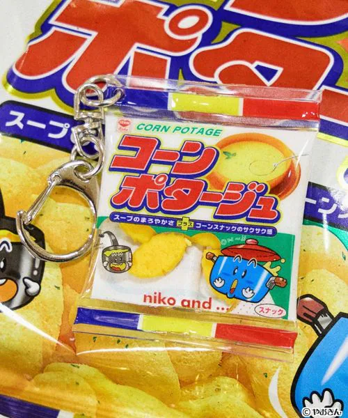 うまい棒やキャベツ太郎がオシャレ雑貨に！？「niko and ...」×「やおきん」コラボが6月5日発売